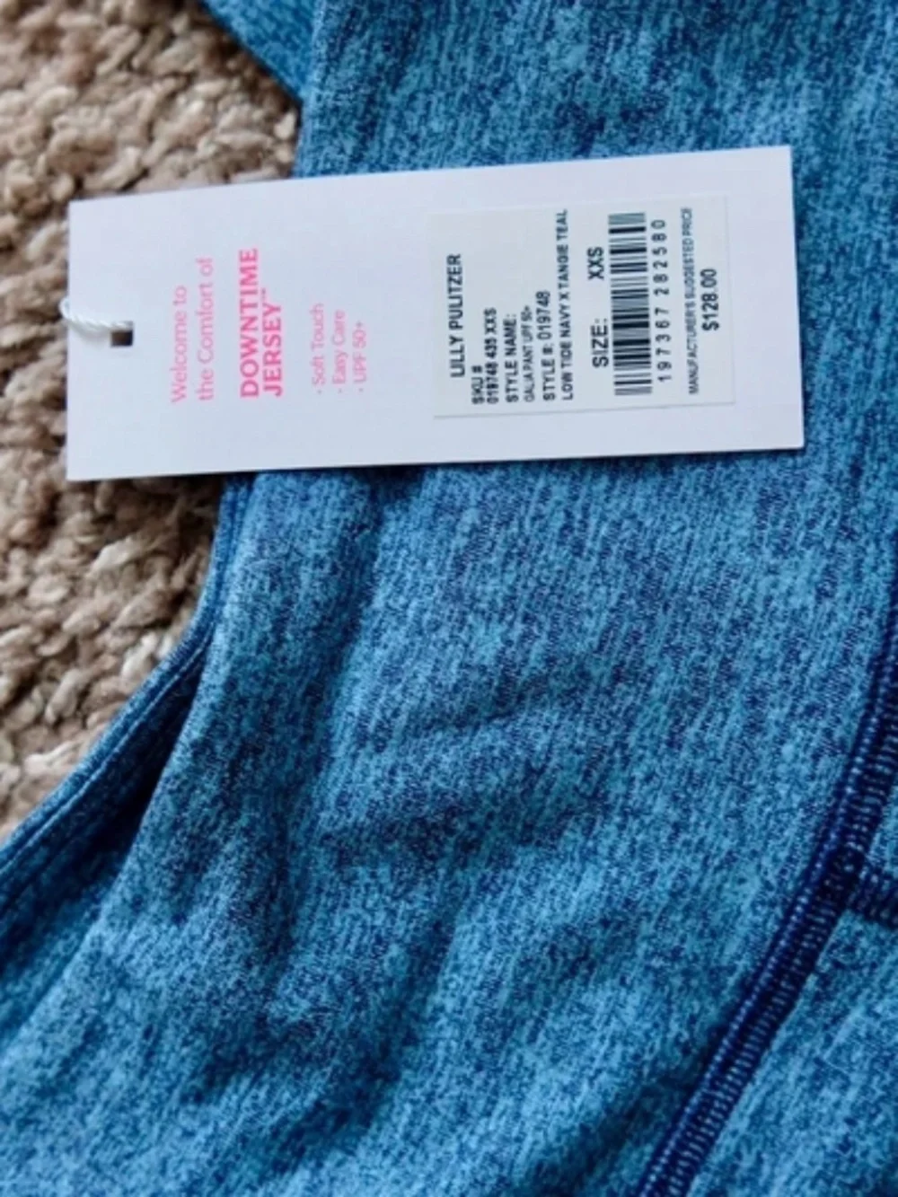 Brand New with Tags (NWT) Lilly Pulitzer Lounge Set!